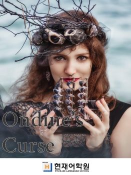 BP2C 004 Ondines Curse