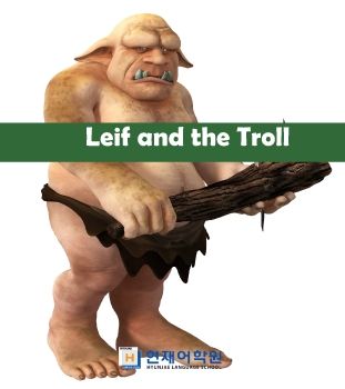 HP3A 001 Lief and the troll