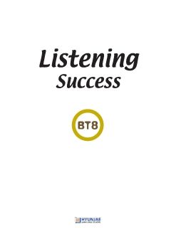 IP1Y 002 Listening Success BT8