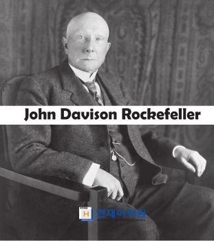 HP3A 006 John Davison Rockefeller