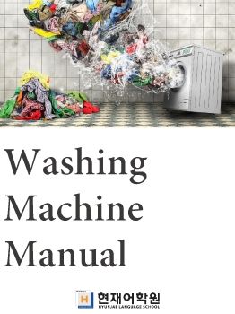 BP3C 002 Washing Machine Manual