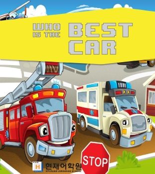 BP2B 001 Who is the best car