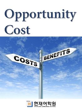 IP1A 011 Opportunity Cost