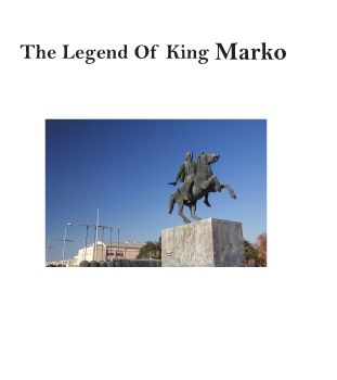 HP1B 013 The Legend Of King Marko