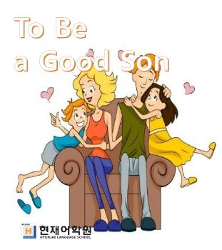 BP1B 006 To be a Good son