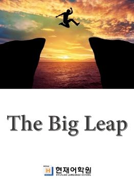 BP2C 021 The Big Leap
