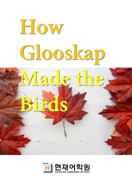 HP3A 009 Glooskap made the birds