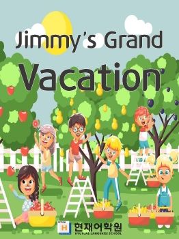BP1A 002 Jimmys Grand Vacation