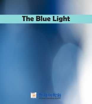 HP3B 001 The Blue Light