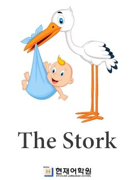 BP2A 002 The Stork