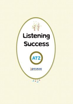 BP1Y 002 Listening Success AT2