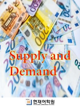 IP1A 012 supply and demand