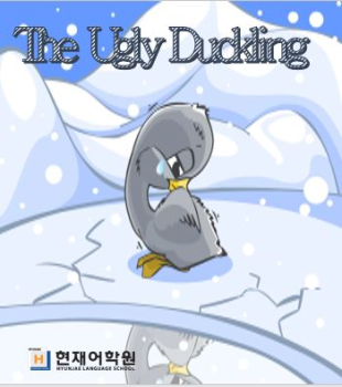BP3B 010 The Ugly Duckling