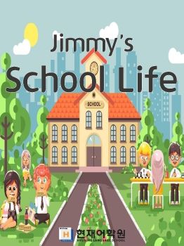 BP1A 010 Jimmys school life