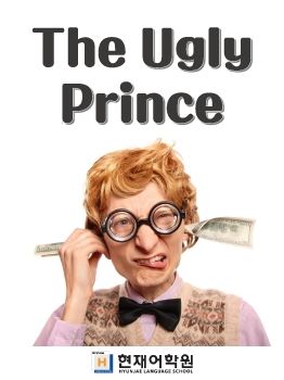 BP2B 003 The Ugly Prince