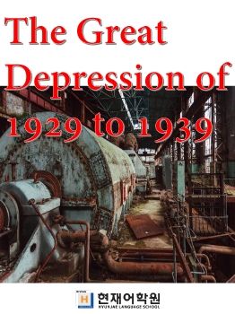 BP3C 020 The Great Depression of 1929 to 1939