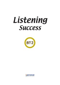 BP1Y 001 Listening Success BT2