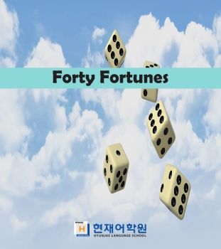 HP2A 001 Forty Fortunes