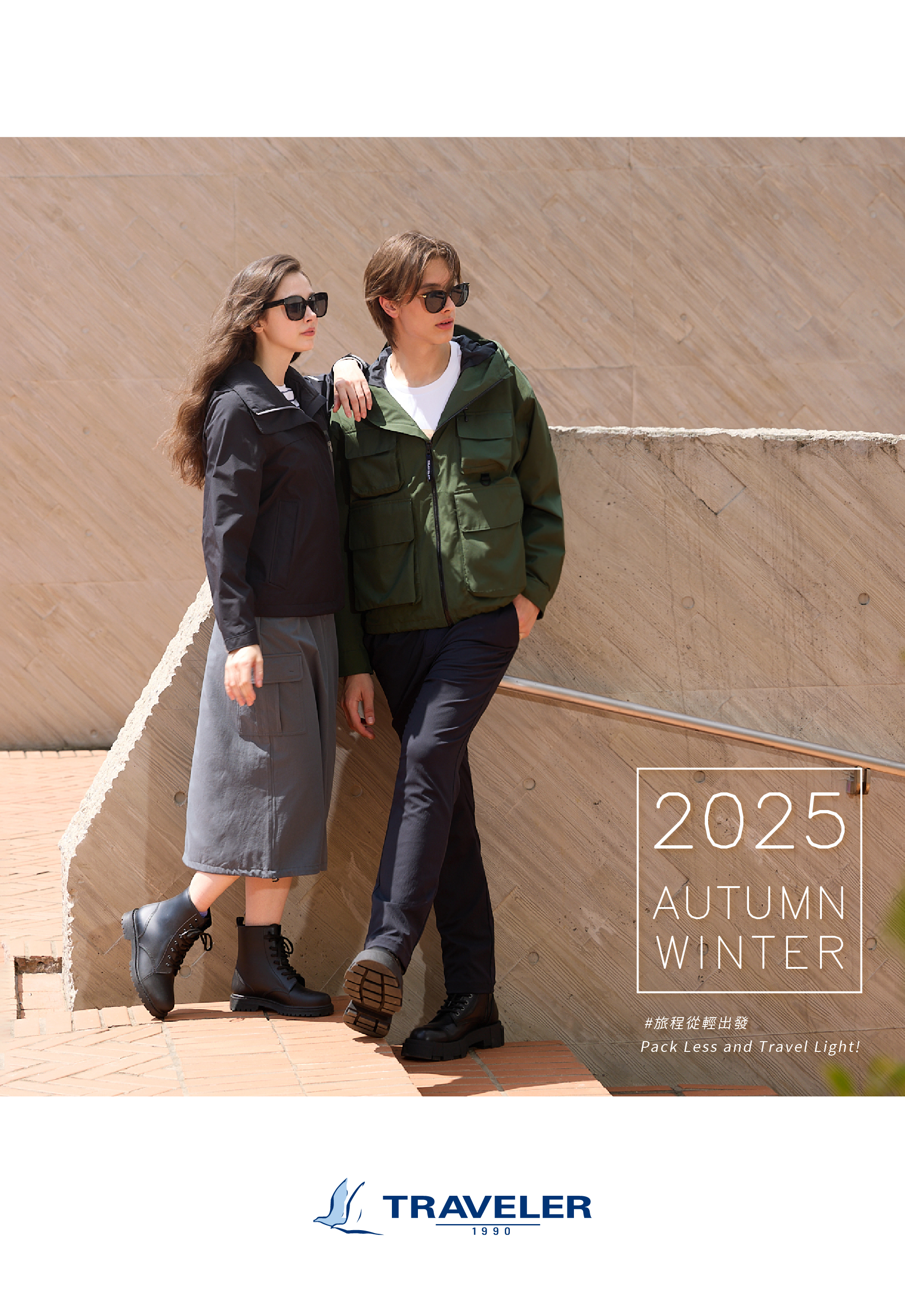 TRAVELER 25AW EDM_25秋冬新品型錄