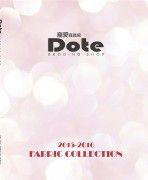 DOTE 2016電子型錄