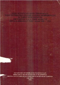 BUKU KENANGAN