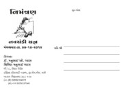 Navchandi Yagna card