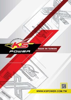 KS POWER汽車型錄