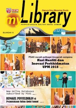 My Library Bil 18 - web