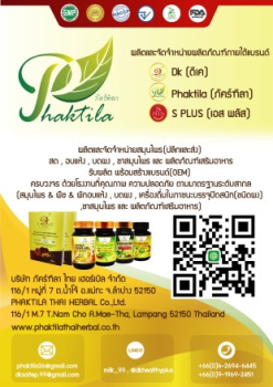 Phaktila Thai Herbal Products