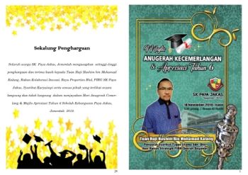 C:\Users\user\Documents\Flip PDF Professional\BUKU PROGRAM HAK SKPJ 2019\
