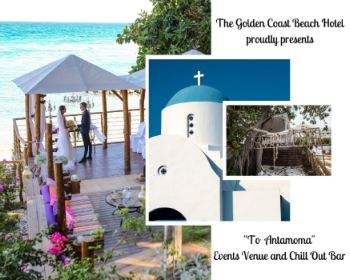 'To Antamoma' The Events Venue