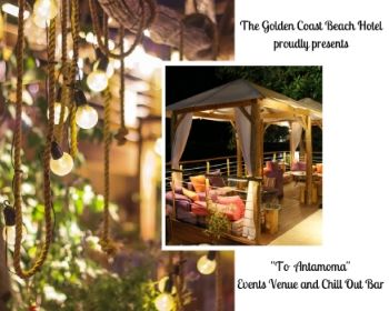 'To Antamoma' The Chill Out Bar