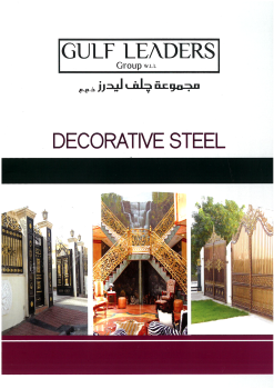 Decorative Steel