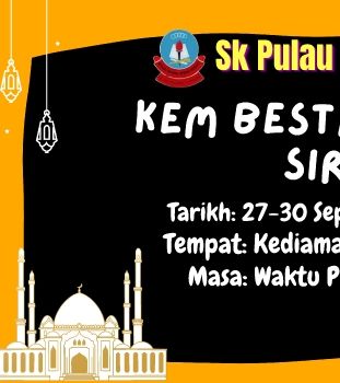 Kem Bestari Solat Siri 1 Bahagian 1