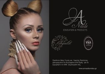 acrylic products 