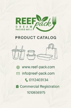 Reef Pack Cat