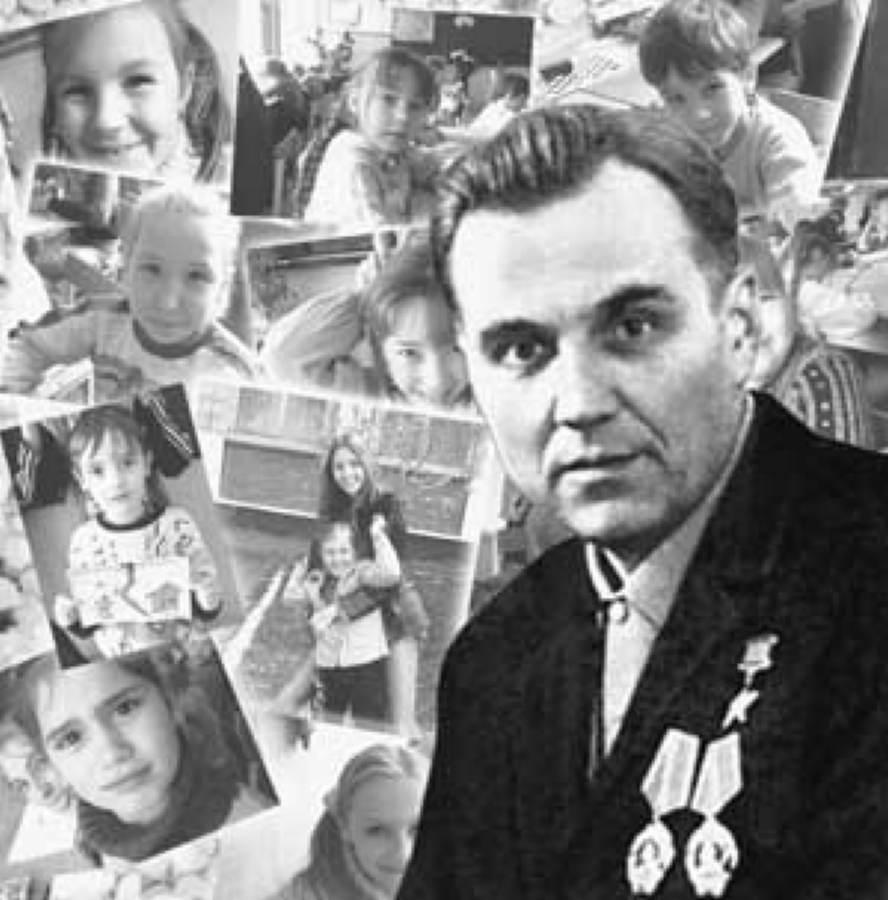 Фотоальбом Сухомлинський