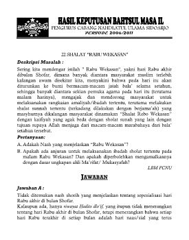 REBO KASAN