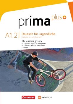 Prima Plus A1.2 - Udzbenik_Neat