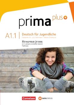 Prima Plus A1.1 - Udzbenik_Neat