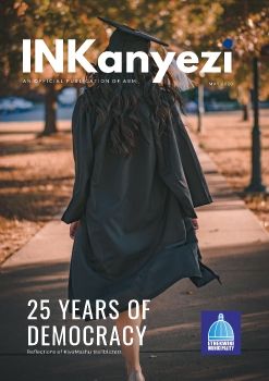 Inkanyezi