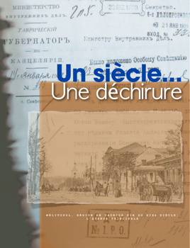 Histoire de R.pdf