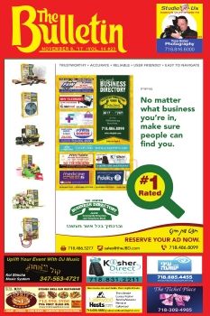 14-23 November 8 2017