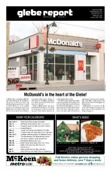 GR_March_2017_web