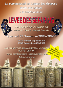 Levée des Sfarims