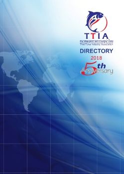 TTIA Directory 2018