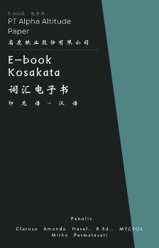 E-book Kosakata Bahasa Indonesia-Mandarin Departemen Sheet PT Alpha Altitude Paper