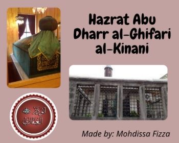 Hazrat Abu Dharr Ghafari