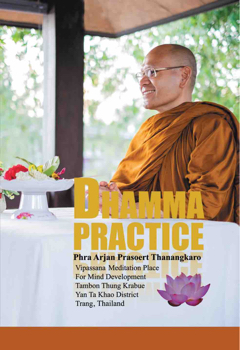 Dhamma Practice