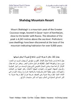 Mount Shahdagh